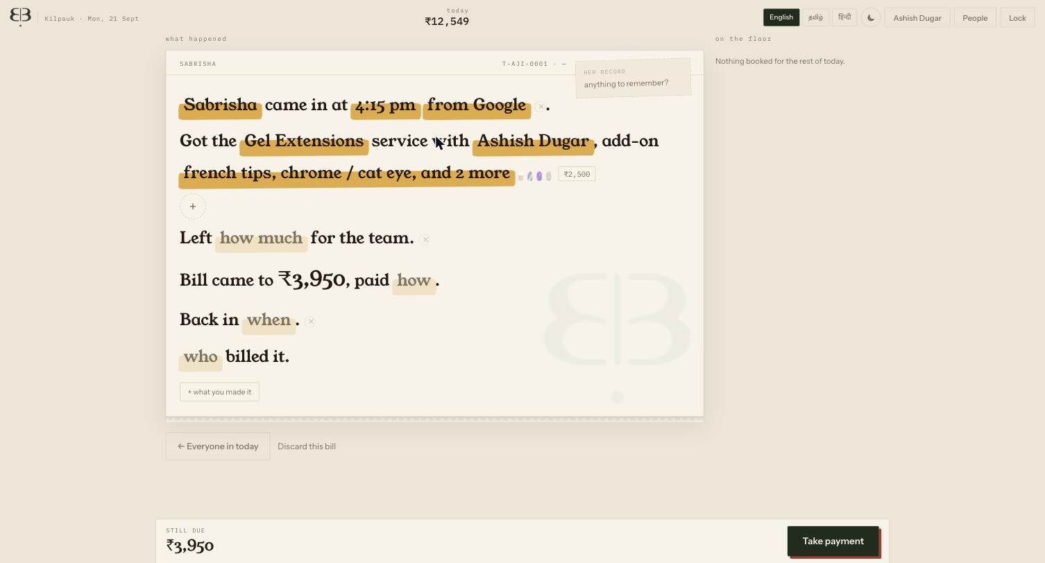 Based POS bill — a sentence with gold blanks
